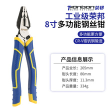 �s��䓽z�Q��8��С�^ʡ��ƫ�Ŀ˽z�Q̨ʽ�ϻ��Q���I���f������