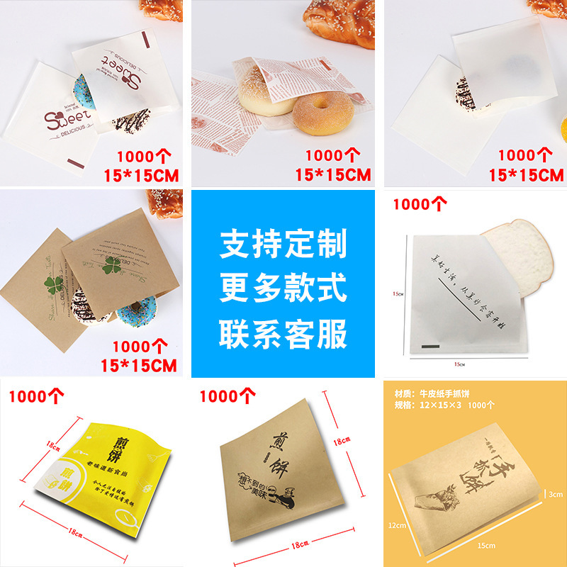 O1CN01XxaWYG21BmD5z0yBA_!!2213