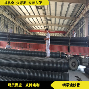 䓎���������ϩPE�������y�����a�S PE���۹���ˮ��