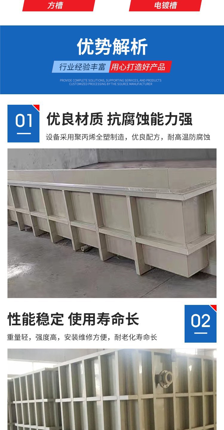 u=701251741,192074723&fm=1