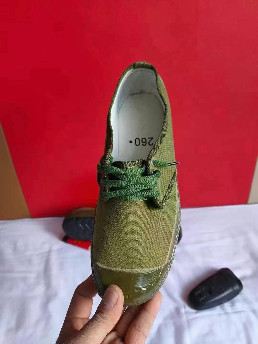 微信图片_20250203143253