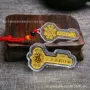 回馈员工银行纪念礼品