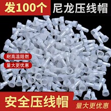 100�����쉺��ñ���ٽӾ�����늾��B�����]������������ñ�͸ߜ�