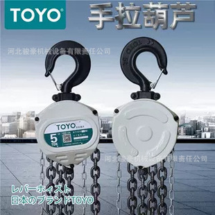�|��TOYO�����ε�������������J朗l�������JCA��