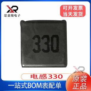 �NƬ늸�CD75-331M/330UH�͸ߜ��@��늸�7*5 �F؛430MA����ֵ