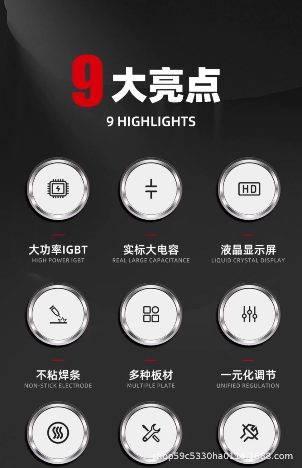 详情图12.jpg