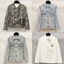 高版本 古家DO家迪家驴家2025秋季logo字母提花刺绣牛仔夹克外套