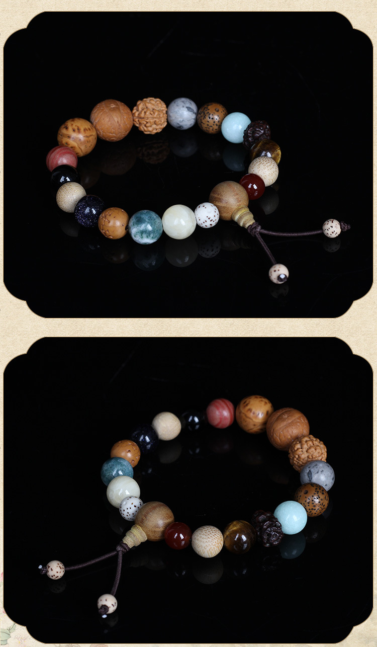 Retro Geometric Bodhi seed Carving Bracelets