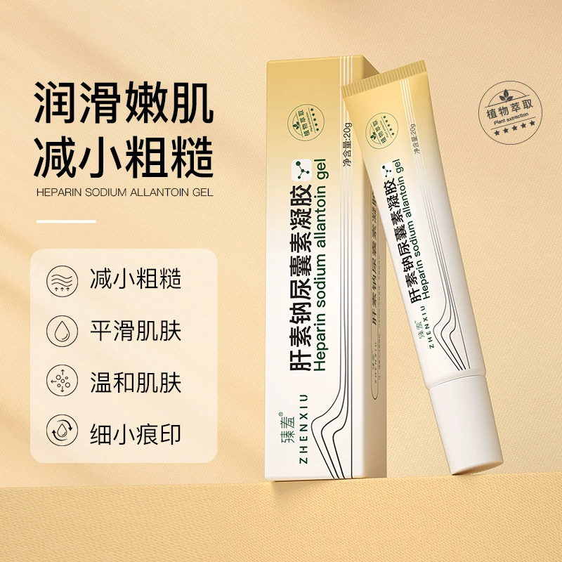 Гель-мазь с гепарином натрия и аллантоином для увлажнения, от ожогов, потрескавшейся кожи, для увлажнения рук и ног, осветления следов, оптом