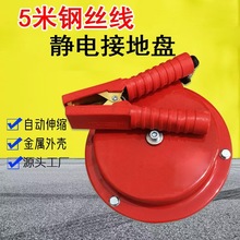 5���Ԅ�䓽z���o늽ӵؾ����P�C���͎쌧�o늾����~�z�������⚤