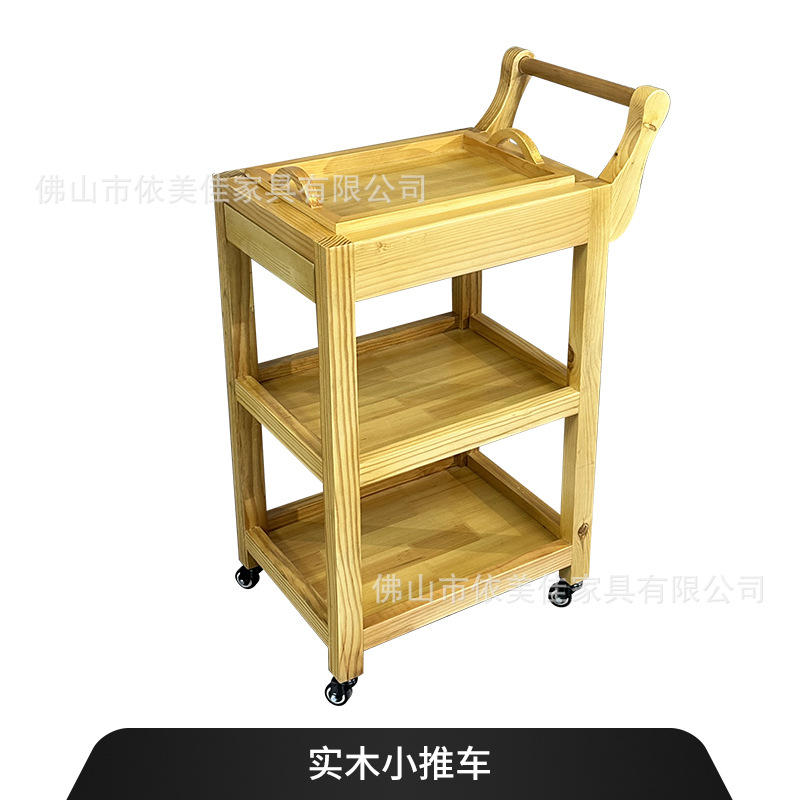 carro especial para salón de belleza gestión de la piel móvil empuje de mano estante instrumento de cuidado plástico carro de herramientas de mano