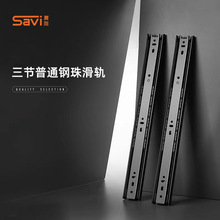 Savi��Ψ45�������o����܉��ͨ��ό�܉�L�黬��������������