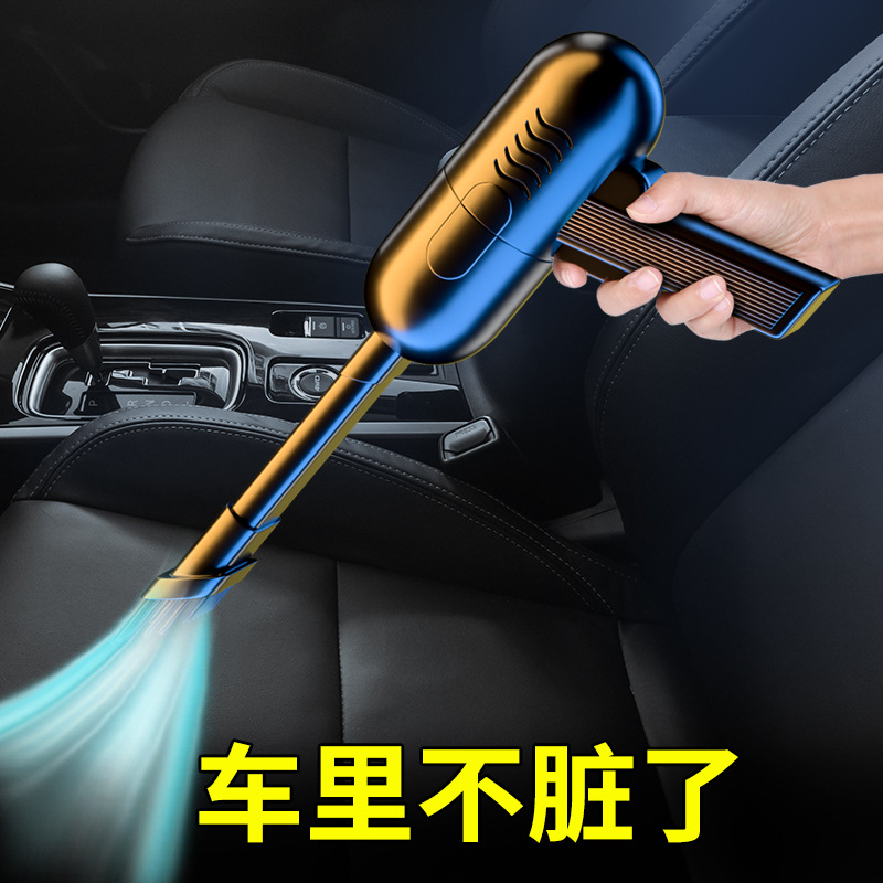 Car Vacuum Cleaner Super Powerful Suction Handheld Portable Wireless Suction and Blowing All-In-One Home and Car Dual-Use Vacuum Blower Cross-Border