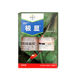 拜耳 Чрезвычайно 17% Flupyfuranone томатный огуречный пестицид пестицидов пестицидов набор пестицидов