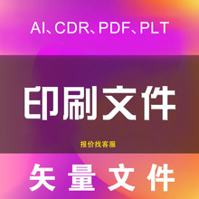 �DƬ̎��PS���D ʸ���ļ���AIЧ���D����CDR