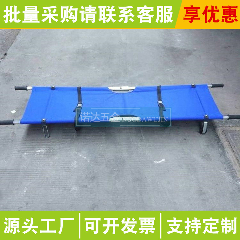消防救援便携式带轮担架铝合金折叠担架不锈钢简易担架应急担架床-阿里巴巴