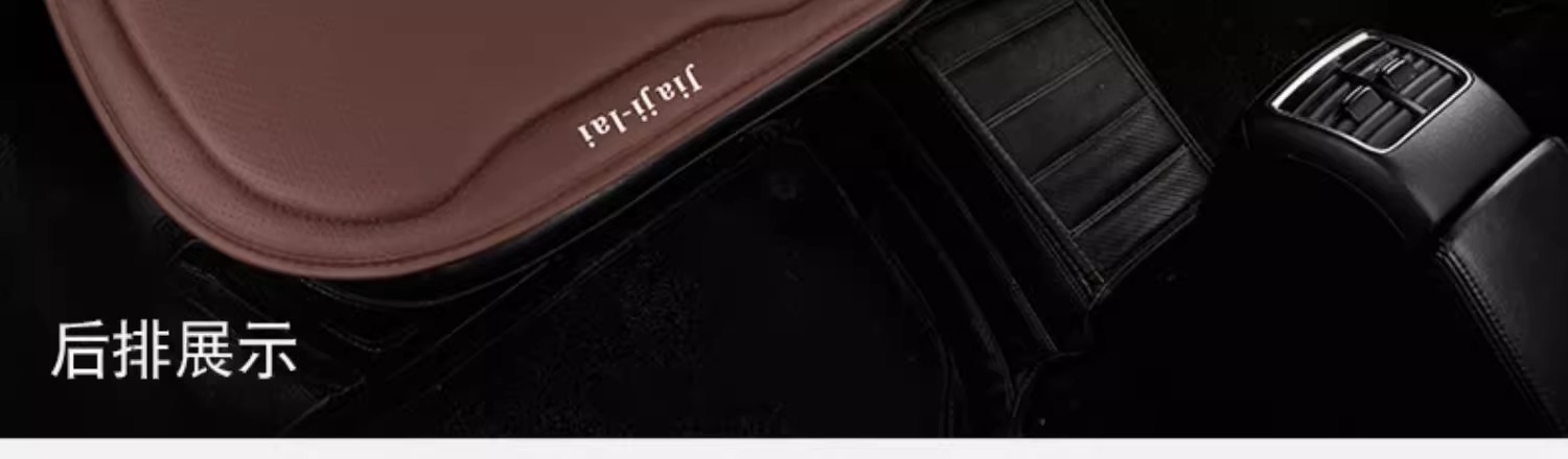 Car seat cushion four seasons universal main and co-pilot ventilated seat cushion memory foam cushion booster seat cushion waist support fart cushion