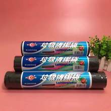 港泰塑料垃圾袋平口式卷装一次性清洁袋宾馆酒店家居日用收纳