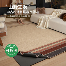 �ɲ�ϴ��̺�͏d�й��L�͹��p�ݸ߼��Cϴˮϴ�������ɳ�l�p�ӵ؉|