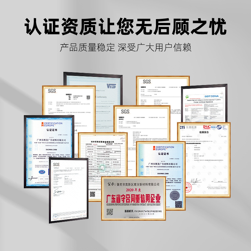 Paste electrostático personalizado fuente de fábrica ventana autoadhesiva Festival de Primavera ventana de vidrio publicitario Paste sin adhesivo Protección de película de adsorción