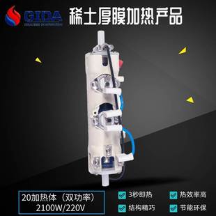 ����ʽ�����ٟ�ģ�Mϡ����Ĥ�ӟ��w�oˮ��ܾ��C���üӟ����Ԫ��