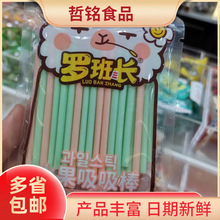 �_���L�_�������� ���������������Ǿ�����5��С���ǹ�