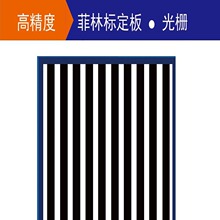 HalconAc˶ֻיCҕXԄӻzyȰУƬ