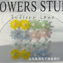 水晶雪花手工串珠胸针戒指纽扣鞋花帽花耳饰发饰包包辅料工厂批发