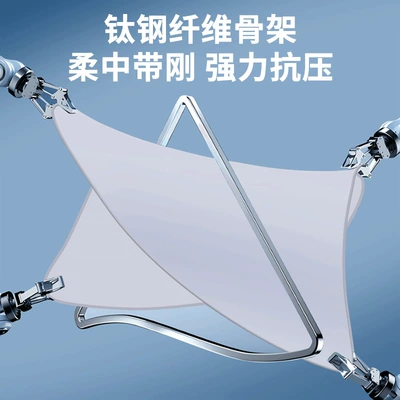 Sun shade – for Jihu T5/S5/Koala S Ice