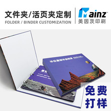 �ļ��A��Ʒ��ӡlogo���h��I�k���Y�ϊA���L�ԏS�Ҷ� ��