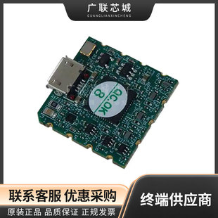 410-251-B Digilent Hardware DeBugger JTAG)-SMT2-NC Programming Module