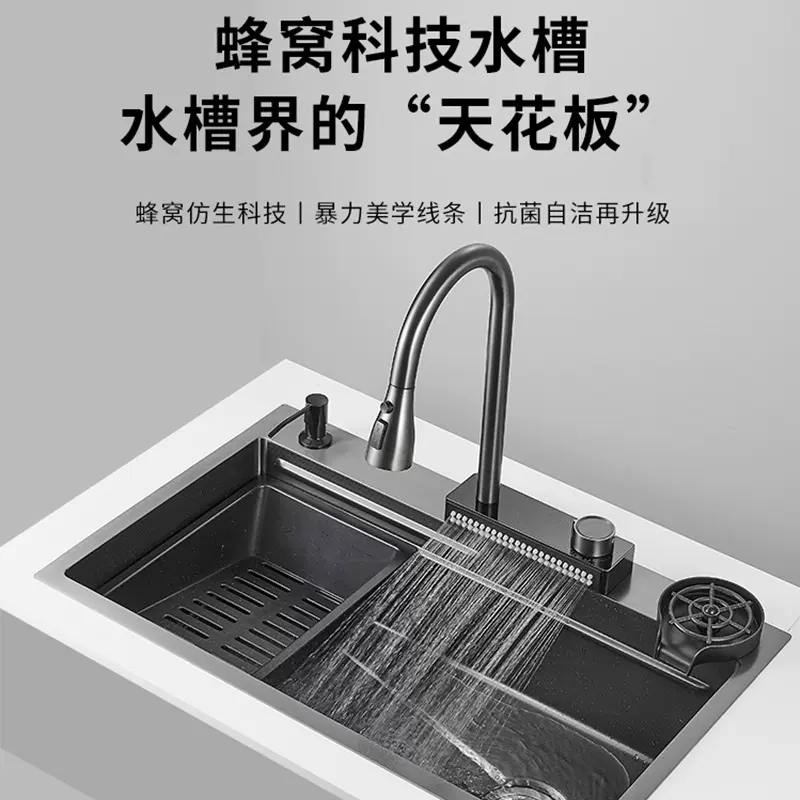 枪灰纳米水槽厨房抗油涂层不锈钢洗碗池多功能防潮降噪水槽套装