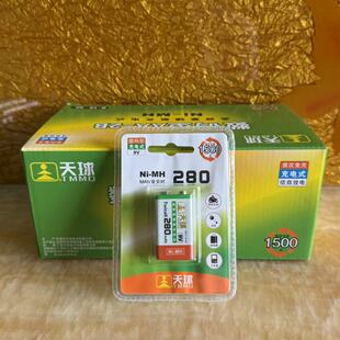 ���� 9V �ŷ� �B�ɷ��� �f�ñ� �����L ԒͲ ���늳� ��������b