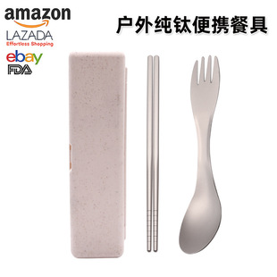 �羳����ײ��;����b��y�����{�����Ұ�I304���P��p�^����