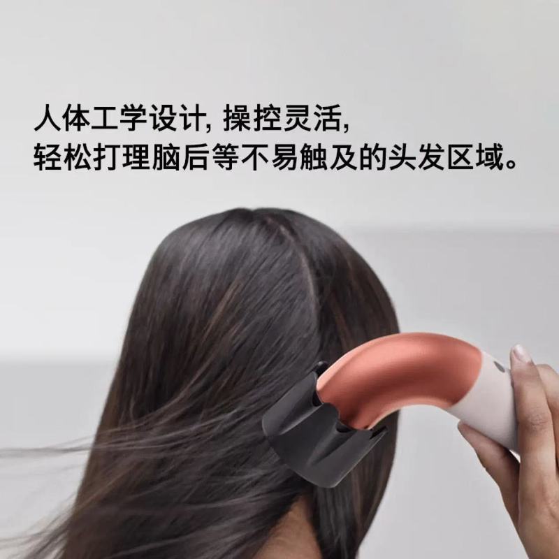 ダイソン (DYSON) プレシジョンスタイリングヘアドライヤー マイナスイオン速乾ヘアケア サロン級ヘアテクノロジー HD17|undefined