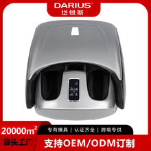 厂家批发足底按摩器脚底按摩仪按摩脚垫腿部按摩垫足疗足疗神器