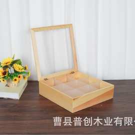桌面分格收纳盒翻盖式项链首饰储物盒多功能实木包装盒带分格