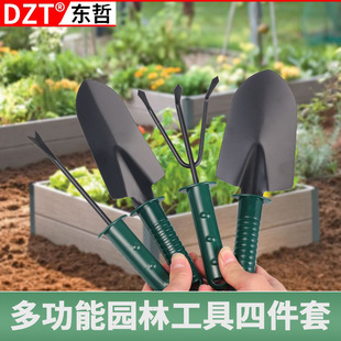 Gardening Small Shovel, Household Flower and Vegetable Planting Tool, Outdoor Shovel, Hoe, Shovel, Succulent Flower Shovel