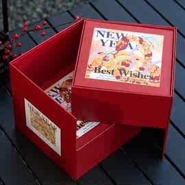2025新年旋转双层礼盒包装硬盒蛇年年货礼品盒饼干伴手礼