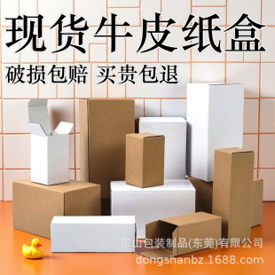 �ߙ弈�з��w�۵׿��f����а�ɫ�Ӻ��L������ӲţƤ������ж���