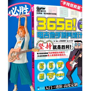 365��늼������B��Ӌ���ԌW���T�̲ĸ����l�̳̕���