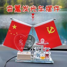 ܇�Ȕ[��2022�����Ǽt�����܇��܇�d�b�Ʒ�ߙn��ˮ��޹��܇��Ʒ