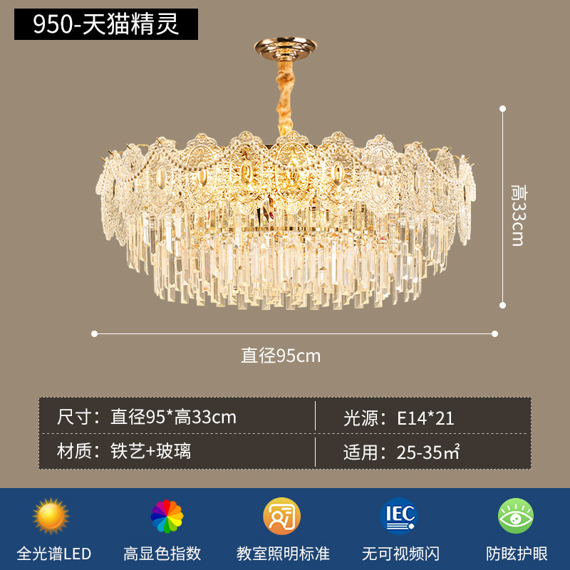 轻奢现代经典玻璃圆形吊灯别墅客厅复式楼灯酒店婚宴厅LED吊灯|undefined