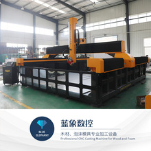 Custom 1824 Styrofoam CNC Machine Linear ATC CNC Machine