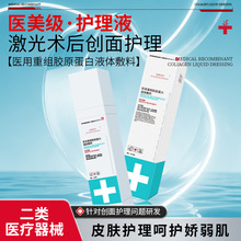 OEM����t����е�t���ؽM�zԭ����Һ�w����е��̖����Դ�^���S