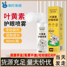 ���Ϻ��Z�~�S���o�ۇ��F�ճ��坍�o���o��Һ�������ϴ��Һ����