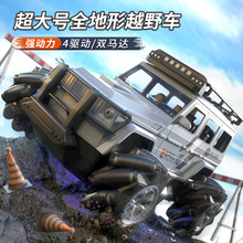 ���ԽҰ�� G܇늄Ӄ�ͯ�b��܇����քݸБ�2.4G������܇ģ�ͶY��