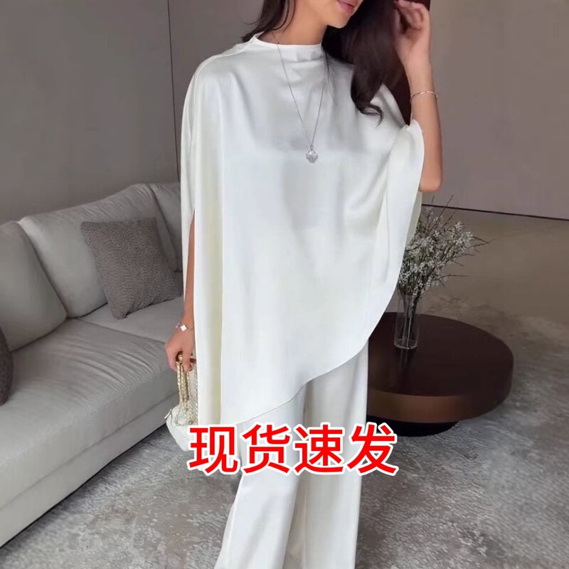 2026 New Style Drapey Satin Suit with a Stylish Shawl Top and Fashionable Irregular Two-Piece Set with Wide-Leg Pants for Commuting