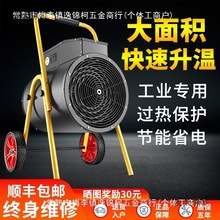 ���Iȡů�������ů�L�C�S���Bֳ��������ȫ�ݴ���e������̫��