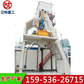 路面机械;工程机械配件;混凝土机械